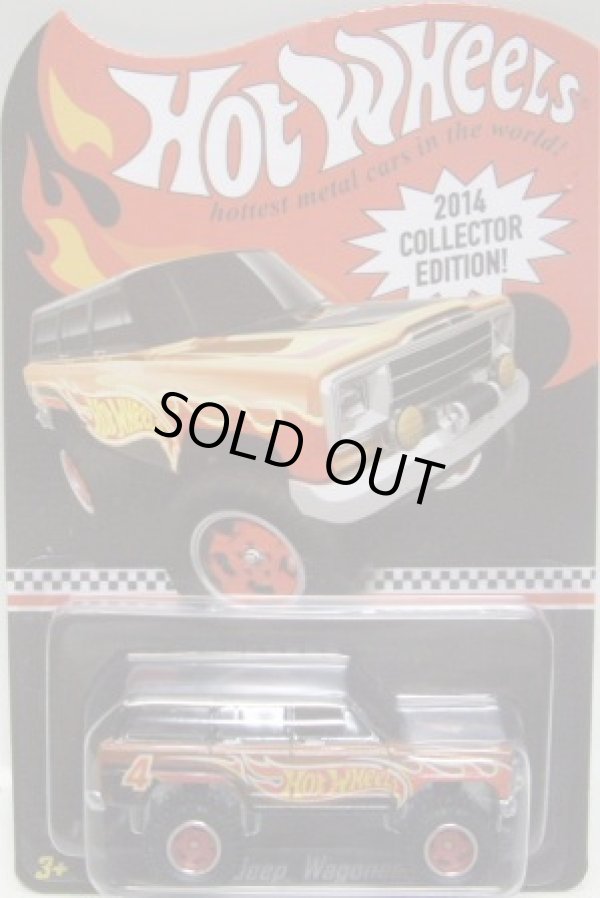 画像1: 2014 MAIL IN PROMO 【1988 JEEP WAGONEER】 SPEC.HUGGER ORANGE/RR