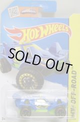 画像: 【QUICKSAND】　BLUE-GREEN/OR6SP  (ホイール・バリエーション）