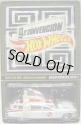 画像: 2015 - 8th Annual MEXICO CONVENTION 【GHOSTBUSTERS ECTO-1 (GLOW IN THE DARK)】 WHITE/RR