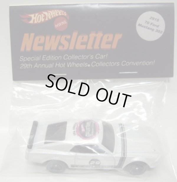 画像1: 29th Annual Convention 【'69 MUSTANG BOSS 302】 WHITE/MC5 (NEWSLETTER CAR/CODE-3)