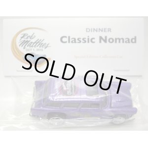 画像: 29th Annual Convention 【CLASSIC NOMAD】 PURPLE/RR (DINNER CAR/CODE-3)