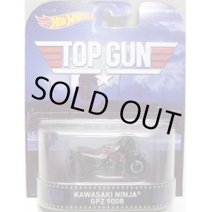 画像: 2015 RETRO ENTERTAINMENT 【KAWASAKI NINJA GPZ 900R】 BLACK/RR (TOP GUN) (NEW CAST) 