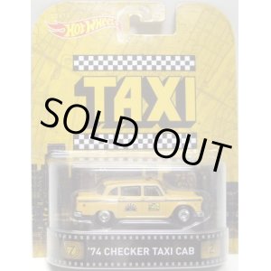 画像: 2015 RETRO ENTERTAINMENT 【'74 CHECKER TAXI CAB】 YELLOW/RR (TAXI) (NEW CAST) 