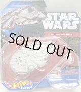 画像: 2015 HW STAR WARS STARSHIP 【MILLENNIUM FALCON（アンテナ四角）】　LT.GRAY (BLACK CARD)