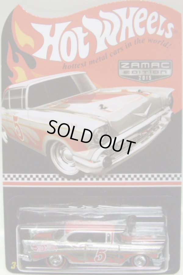 画像1: 2015 WALMART MAIL IN PROMO 【'57 CHEVY BEL AIR】 ZAMAC/RR