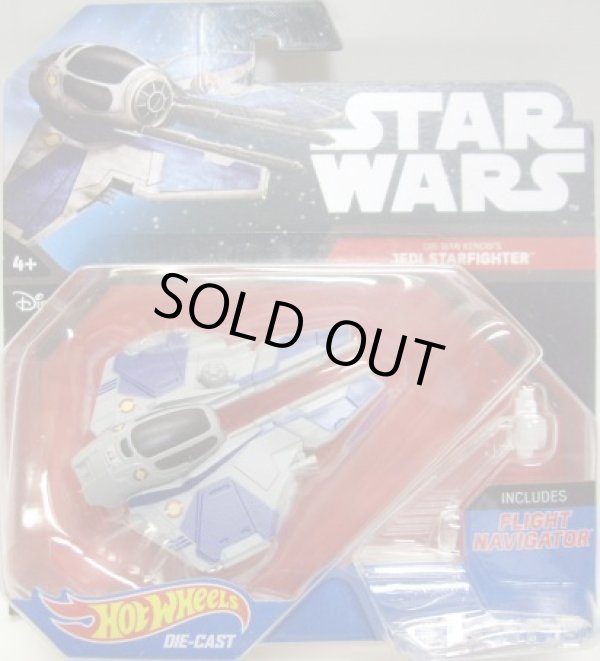 画像1: 2015 HW STAR WARS STARSHIP 【OBI-WAN KENOBI'S JEDI STARFIGHTER】　LT.GRAY (BLACK CARD)