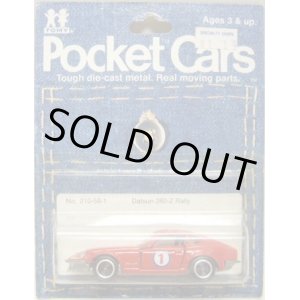 画像: TOMY POCKET CARS 【DATSUN 280-Z RALLY】　RED （USトミカ）