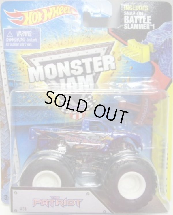 画像1: 2015 MONSTER JAM includes SNAP-ON BATTLE SLAMMER! 【THE PATRIOT】 BLUE