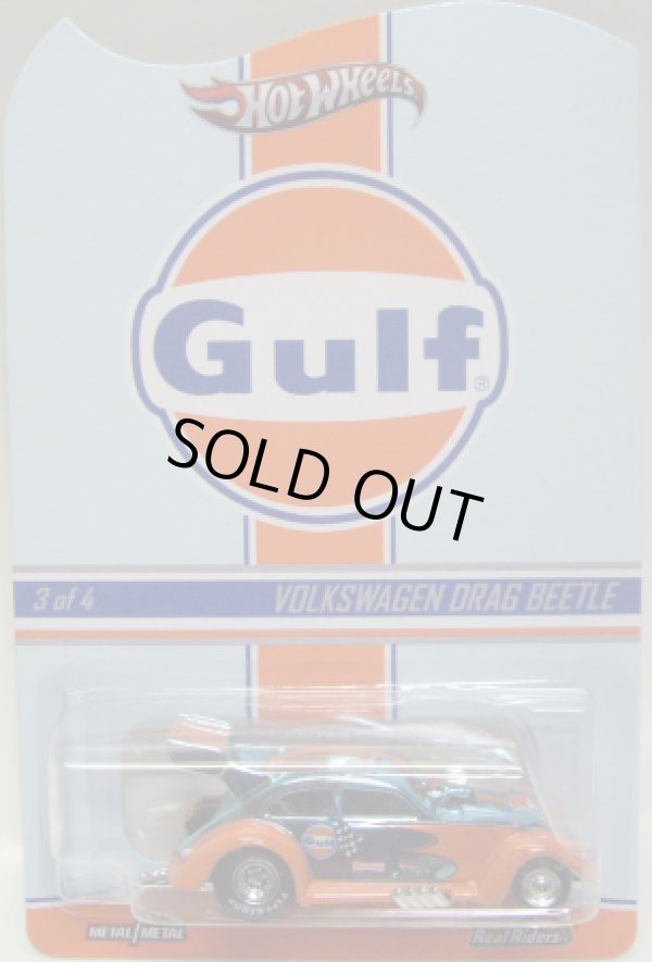 画像1: 2013 RLC GULF RACING 【VW DRAG BEETLE】 SPEC.GULF POWDER BLUE/RR 