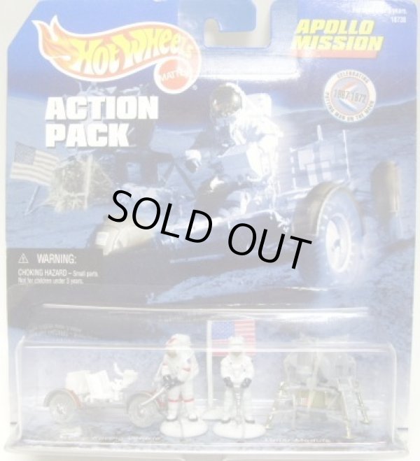 画像1: 1999 ACTION PACK 【APLOLLO MISSION】 LUNAR ROVING VEHICLE/LUNAR MODULE