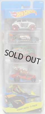 画像: 2015 5PACK 【STUNT DEVIL】　Baja Bug / Loop Coupe / Monster Dairy Delivery / Dirty Outlaw / Poison Arrow 