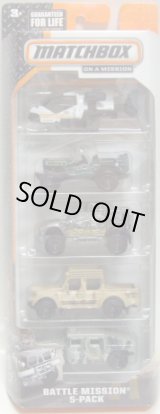 画像: 2015 MATCHBOX 5PACK  【OUTDOOR SIGHTS】Mission Helicopter/'43 Jeep Willys/Oshkosh M-ATV/Swamp Raider/Humvee