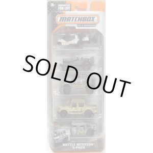 画像: 2015 MATCHBOX 5PACK  【OUTDOOR SIGHTS】Mission Helicopter/'43 Jeep Willys/Oshkosh M-ATV/Swamp Raider/Humvee