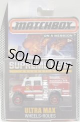 画像: 2015 MATCHBOX "SUPREME HERO" 【INTERNATIONAL WORKSTAR】 RED-WHITE