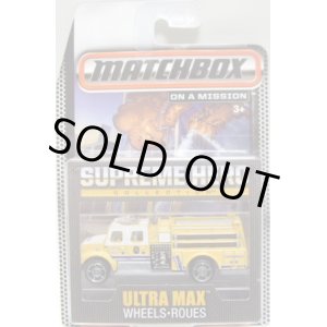 画像: 2015 MATCHBOX "SUPREME HERO" 【INTERNATIONAL PUMPER】 YELLOW