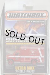 画像: 2015 MATCHBOX "SUPREME HERO" 【FORD E-350 AMBULANCE】 RED