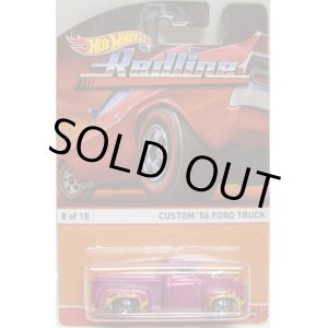 画像: 2015 HW HERITAGE - REDLINE 【CUSTOM '56 FORD TRUCK】 MAGENTA/RL