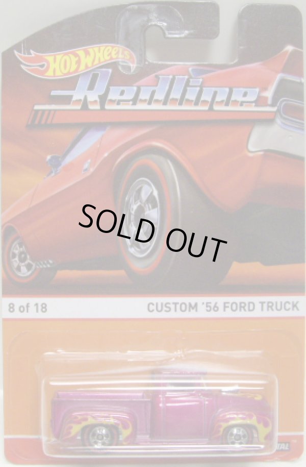 画像1: 2015 HW HERITAGE - REDLINE 【CUSTOM '56 FORD TRUCK】 MAGENTA/RL