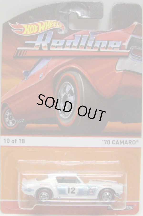 画像1: 2015 HW HERITAGE - REDLINE 【'70 CAMARO】 WHITE/RL