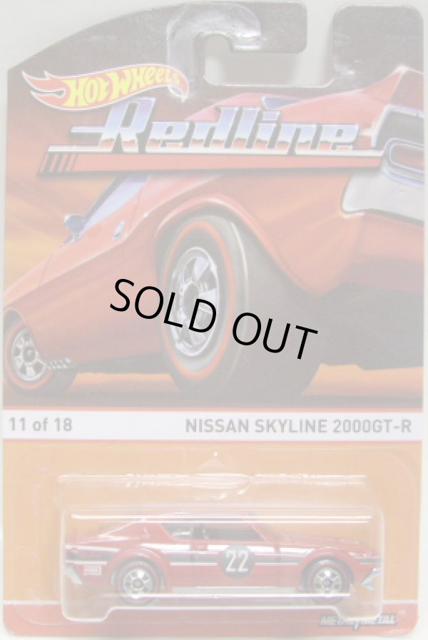 画像1: 2015 HW HERITAGE - REDLINE 【NISSAN SKYLINE 2000GT-R(ケンメリ）】 RED/RL