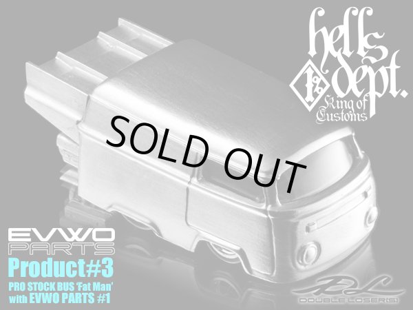 画像1: PRE-ORDER HELLS DEPT 2015 DOUBLE LOSER[S] 【EVWO PARTS - Product#1+#3 FAT MAN ボディーキットセット (カスタムパーツ）】 WHITE METAL MADE （送料サービス適用外） (近日入荷予定）