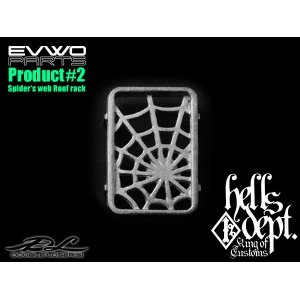 画像: HELLS DEPT 2015 DOUBLE LOSER[S] 【EVWO PARTS - Product#2  ルーフラック(カスタムパーツ）】 WHITE METAL MADE （送料サービス適用外）