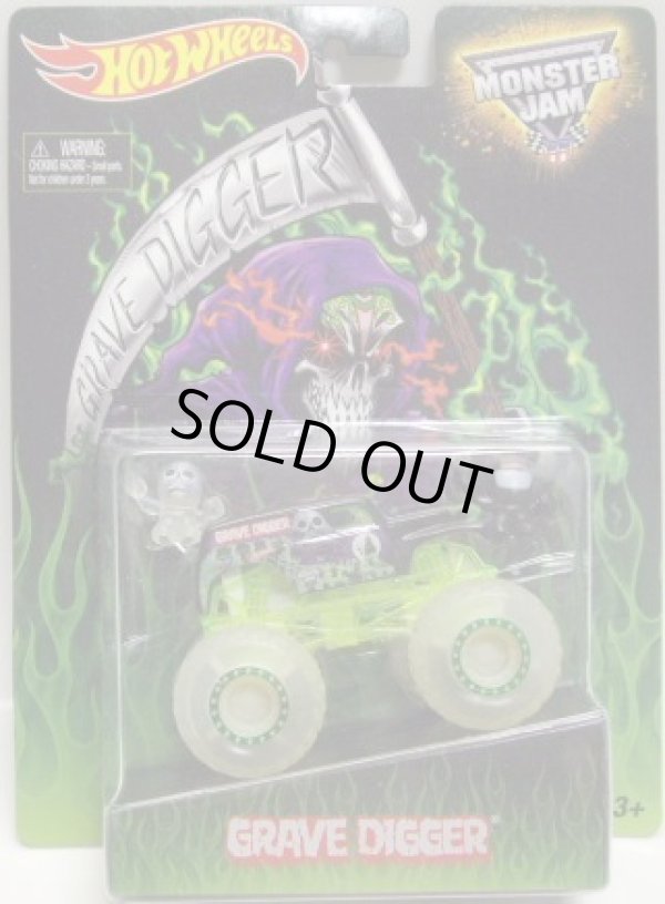 画像1: 2014 WALMART MAIL IN PROMO 【GRAVE DIGGER】 BLACK (GLOW IN THE DARK)