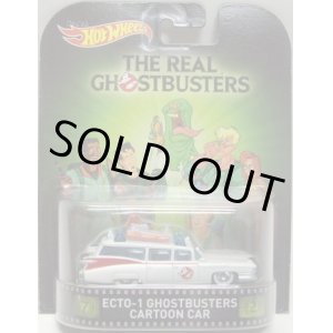 画像: 2015 RETRO ENTERTAINMENT "HOBBY EXCLUSIVE" 【ECTO-1 GHOSTBUSTERS CARTOON CAR】 WHITE/RR (THE REAL GHOSTBUSTERS) (NEW CAST) 