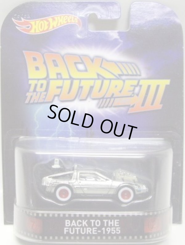 画像1: 2015 RETRO ENTERTAINMENT "HOBBY EXCLUSIVE" 【BACK TO THE FUTURE -1955】 SILVER/RR (BACK TO THE FUTURE III) (NEW CAST) 