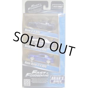 画像: JADA 1/55 FAST & FURIOUS 【BRIAN'S RIDES 3 PACK】　NISSAN SKYLINE GT-R(R35)/NISSAN SKYLINE GT-R(R34)/NISSAN SKYLINE GT-R(R34)