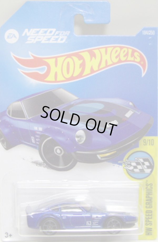 画像1: 【"NEED FOR SPEED" NISSAN FAIRLADY Z】 BLUE/MC5 (NEW CAST)