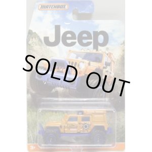 画像: 2015 MATCHBOX WALMART EXCLUSIVE "JEEP SERIES"【JEEP WRANGLER SUPERLIFT】 ORANGE (予約不可）