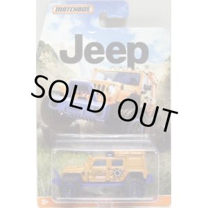 画像: 2015 MATCHBOX WALMART EXCLUSIVE "JEEP SERIES"【JEEP WRANGLER SUPERLIFT】 ORANGE (予約不可）