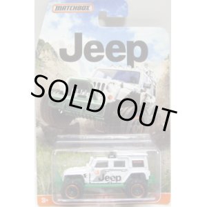 画像: 2015 MATCHBOX WALMART EXCLUSIVE "JEEP SERIES"【JEEP WRANGLER SUPERLIFT】 WHITE (予約不可）