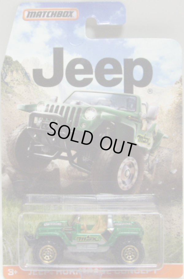 画像1: 2015 MATCHBOX WALMART EXCLUSIVE "JEEP SERIES"【JEEP HURRICANE CONCEPT】 GREEN (予約不可）
