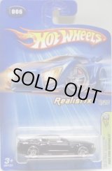 画像: 【2005 FORD MUSTANG GT】　BLACK/PR5 (WALMART EXCLUSIVE)