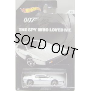 画像: 2015 WALMART EXCLUSIVE - 007 JAMES BOND 【LOTUS ESPRIT S1】 WHITE/5SP(予約不可）