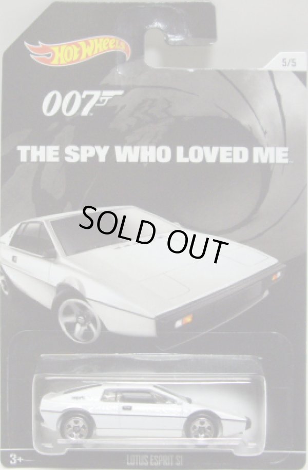 画像1: 2015 WALMART EXCLUSIVE - 007 JAMES BOND 【LOTUS ESPRIT S1】 WHITE/5SP(予約不可）