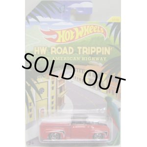 画像: 2015 WALMART EXCLUSIVE - HW ROAD TRIPPIN' 【CUSTOM '56 FORD TRUCK】 RED/5SP(サイドTAMPOなし）