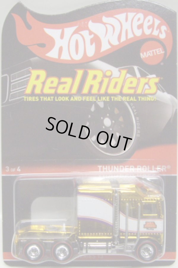 画像1: 2015 RLC REAL RIDERS 【THUNDER ROLLER】 SPEC.ORANGE/RR