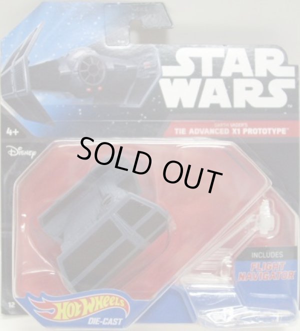 画像1: 2015 HW STAR WARS STARSHIP 【"DARTH VADER'S" TIE ADVANCED X1 PROTOTYPE】　BLACK-GRAY (BLACK CARD)