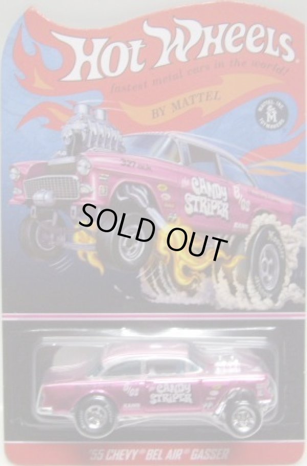 画像1: 2015 RLC SPECIAL EDITION 【'55 CHEVY BEL AIR GASSER】 SPEC.PINK/RR