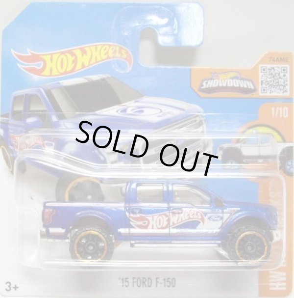 画像1: 【'15 FORD F-150】 BLUE/OR6SP (HOT WHEELS TAMPO)  (インターナショナル・ショートカード) 