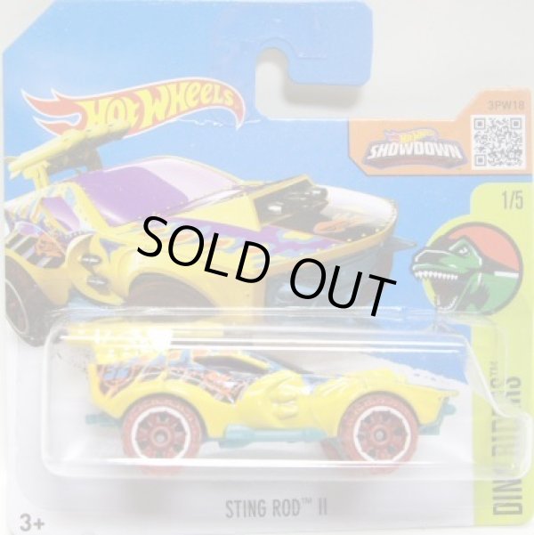 画像1: 【STING ROD II】 YELLOW/OR6SP (インターナショナル・ショートカード) 