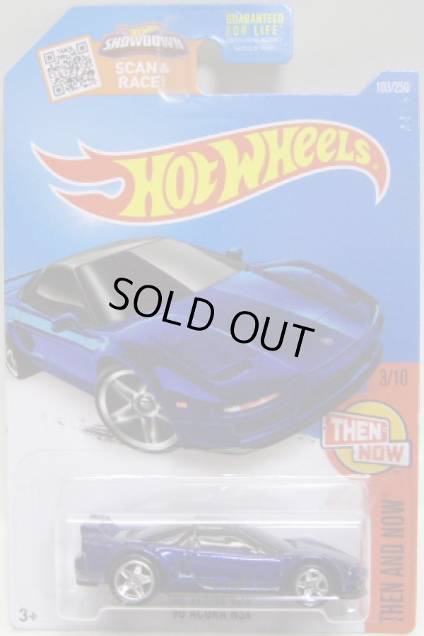 画像1: 2016 SUPER TREASURE HUNTS 【'90 ACURA NSX】 SPEC.BLUE/RR