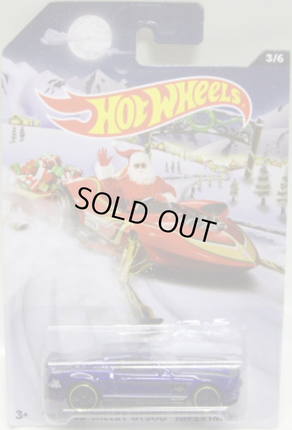 画像1: 2015 WALMART EXCLUSIVE - HOLIDAY HOT RODS 【'10 FORD SHELBY GT500 SUPERSNAKE】 BLUE/PR5