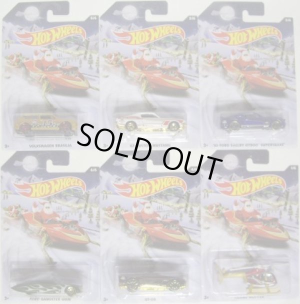 画像1: 2015 WALMART EXCLUSIVE - HOLIDAY HOT RODS 【6種セット】 