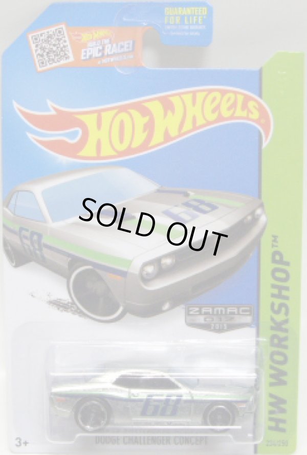 画像1: 【DODGE CHALLENGER CONCEPT】 ZAMAC/MC5  (WALMART EXCLUSIVE)