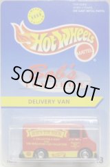 画像: 1996 BOB'S TOY SHOW 【DELIVERY VAN】　RED/RR (限定8000台）