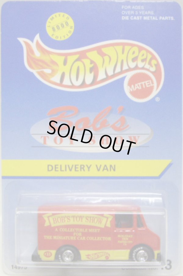 画像1: 1996 BOB'S TOY SHOW 【DELIVERY VAN】　RED/RR (限定8000台）